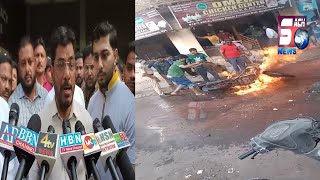 Bullet Me Aag Lagkar Blast Hone Se 10 Afraad Hue Zakhmi  Moghalpura Volta X Road Hyd  SACHNEWS [upl. by Adnarem469]