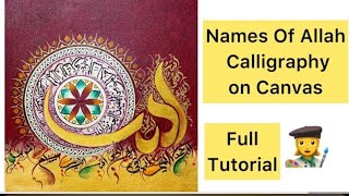 Easy Way To Write Name Of Allah In Modern Calligraphy On Canvas Fayyaz Calligraphy is live [upl. by Erdua]