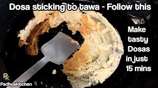 Dosa Sticking to TawaPanFollow These TipsSeasoningMaintenance of Cast Iron TawaMy Tawas [upl. by Bascio]