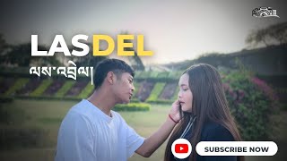 LASDEL  OLD LADAKHI SONG  ft NAWANG amp SKALZANG [upl. by Eido]