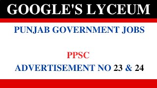 PPSC Advertisement no 23 amp 24 [upl. by Adnomar]