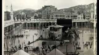 يا مكة الخير  للمنشد محمد أمان رحمه الله مع عرض لصور نادرة للمسجد الحرام  Old Makkah Photos [upl. by Shevlo]