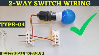 2 WAY SWITCH WIRING TYPE 04 [upl. by Annayek]