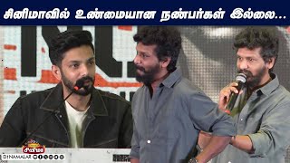 Anirudh And Lokesh Kanagaraj Sorgavasal trailer launch [upl. by Huldah31]