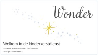 Kinderkerst 26 december 2023 0930 [upl. by Loseff697]