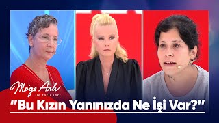 16 yaşındaki sevgilisi ve annesinin evinde ne işi vardı  Müge Anlı ile Tatlı Sert 24 Ekim 2024 [upl. by Speroni]