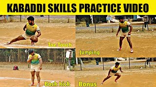 KABADDI SKILLS PRACTICE DEMO VIDEO  PRO KABADDI  KABADDI DOST [upl. by Noxid531]