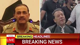 Decision Of Cypher Case  Establisment  Imran Khan  latest news  pti  cypher case news [upl. by Kape]