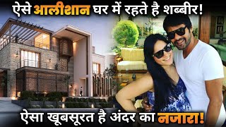 Here’s Inside Glimpse of Shabbir ahluwalia’s House [upl. by Ispep]