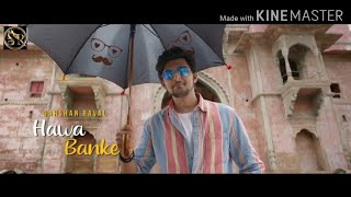 Buhe Bariyan  Lyrics  Darshan Rawal  Hawa Banke New Song  SR Lyrics  srlyrics [upl. by Whitcomb]