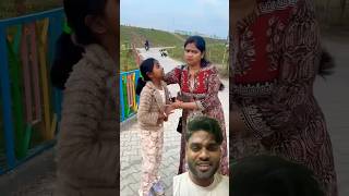 Mummy ne Mana kara jhula jhulane ke liye vah nahin Mane ❤️🙏ytshorts viralvideo subscribe [upl. by Enirhtac]