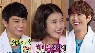 Happy Together  Overnight Celebrity Special w Seo Inguk IU Kwanghee amp more 20131120 [upl. by Amalburga]