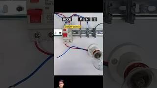 RCCB Residual Current Circuit Breaker RCCB Residual Current Circuit Breaker [upl. by Forsta]