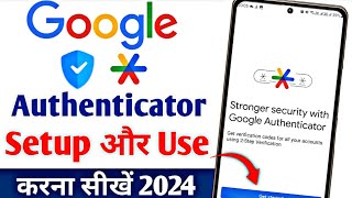 How To Setup Google Authenticator  Google Authenticator Setup  Setup Google Authenticator [upl. by Lal328]