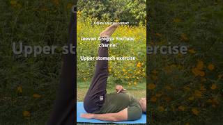 Upper stomach exercisedailyexercise cardioyoga cardioforfatloss dailyworkout Fitness Program ￼ [upl. by Elianore]