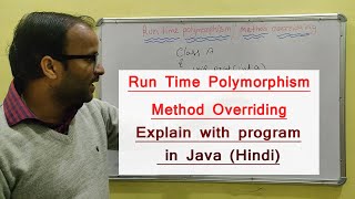 Run time polymorphism in java method overriding  Beginners Java Tutorial  48 [upl. by Notlad]