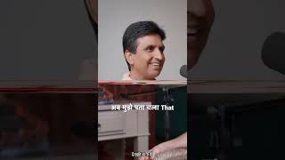 Timelessness while telling Geeta motivation geeta spirituality kumarvishwas akshatgupta [upl. by Kiryt405]