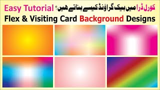 How to Create Background Designs in Coreldraw  Coreldraw mein Background Kaise banaye [upl. by Ahsuatan]