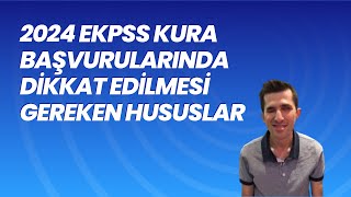 2024 EKPSS kura başvurusu nasıl yapılır EKPSS kura başvurusu için bilmeniz gerekenler [upl. by Laehcar80]