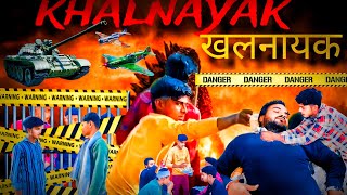 Khalnayak  खलनायक  Dehati movie by the monu rajput [upl. by Kaz]