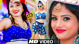 LIVE  Bhojpuri Hit Song 2024  खतरनाक भोजपुरी गाना  तहलका मचा रहा है ये वीडियो Bhojpuri Song [upl. by Colner]