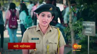 Constable Manju  Mon To Sat 800pm  Sun Marathi [upl. by Nies]