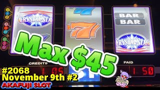 2x3x4x5x Diamond Slot Machine Crystal Deluxe Double Nudge Slot Dragon Cash Slot [upl. by Hurleigh]