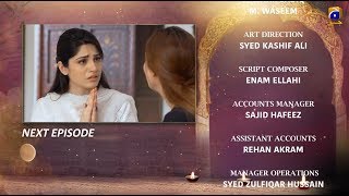 Kahin Deep Jalay  EP 22 Teaser  13th Feb 2020  HAR PAL GEO DRAMAS [upl. by Antony]