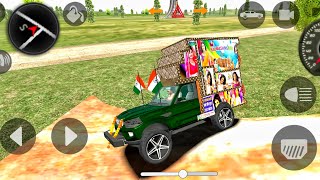 DJ Truck Modified Indian Cars  Car Games Android  DJ Gadi Wala Game  Gameplay Gadi [upl. by Vish]