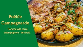 Poêlée campagnardePommes de terre sautées aux champignons [upl. by Oilegor]