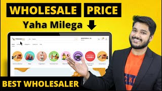 Best Wholesaler for Online Business  Get Products at Wholesale Price  Social Seller Academy [upl. by Hodges150]