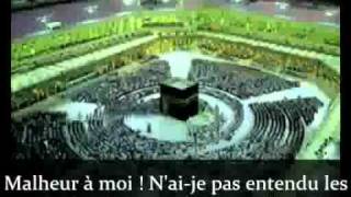 Nasheed poignant A voir absolument ISLAM [upl. by Ettedanreb939]