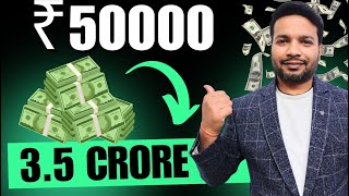 Is This One Stock the SECRET to Trading Success Trading Chanakya Hindi [upl. by Sucramal]