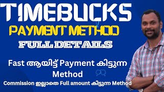 Timebucks Payment Method Full Details [upl. by Hogue796]