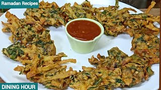 PakoraPakoda Recipe By Dining HourPakistani RecipesPakoda Banane Ka Tarika [upl. by Enylcaj928]