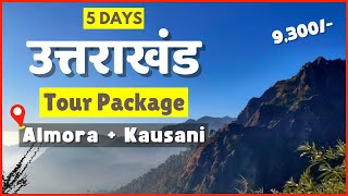 Uttarakhand Tour Package 5 Days  5 Days Uttarakhand Trip Plan  5 Din ka Uttarakhand Tour Itinerary [upl. by Attekal]