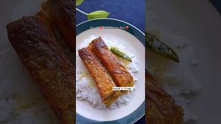 Katla macher peti 🤤🤤 katlafishrecipe bengalilovestatus [upl. by Trotter370]