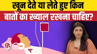 Types Blood Group Explained  RH Factor  ब्लड ग्रुप के बारे में जानें सबकुछ  Sehat Talk 3 [upl. by Artimed464]