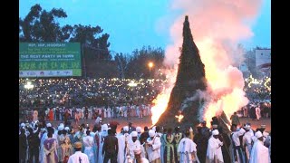 ደስ ይበለን ልዩ የመስቀል መዝሙር Des Yeblne Yemeskel mezemure [upl. by Dekeles]