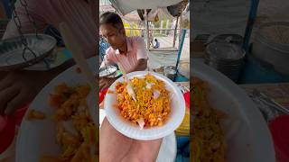 चटपटा भेलपूरी 30₹ 👌😋  unique Indian snacks  roadside making❤️ shorts trending viral [upl. by Shaw469]