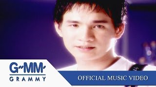 ขวดน้ำตา  วาสนา 【OFFICIAL MV】 [upl. by Eversole]