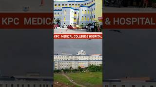 KPC medical college kolkata [upl. by Juliette]