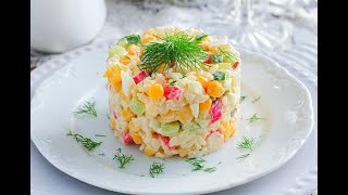 САЛАТ КРАБОВЫЙ С КУКУРУЗОЙ И РИСОМ [upl. by Geer]