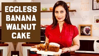 Eggless Banana Walnut Cake  Banana Cake  Meghna’s Food Magic [upl. by Gawen]