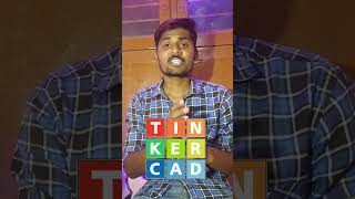 TINKERCAD FULL TUTORIAL VIDEO IN TELUGU tinkercad shorts short telugucreative youtubeshorts [upl. by Laflam]