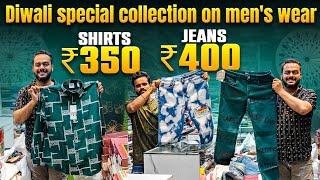 Best Quality Clothes In Hyderabad  Best Clothes In Hyderabad  Mens Clothing Shops In Hyderabad [upl. by Breanne879]