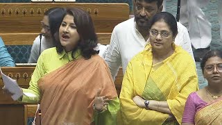 Rachna Banerjees Firing Speech in Lok Sabha 2024  Hooghly MP  AITC  West Bengal  Parliament Liv [upl. by Rawdin894]