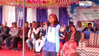 Ganika Yadav Moonlight Academy Khajurgachi गणिका यादव मूनलाइट एकेडमी खजुरगाछी [upl. by Alic]