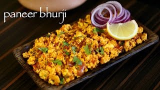 paneer bhurji recipe  how to make dry paneer bhurji recipe [upl. by Eniac896]