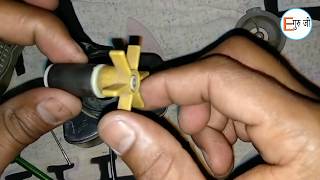 how to air cooler water pump repair at home experiment video in Hindi Urdu by Electric Guruji [upl. by Narih]